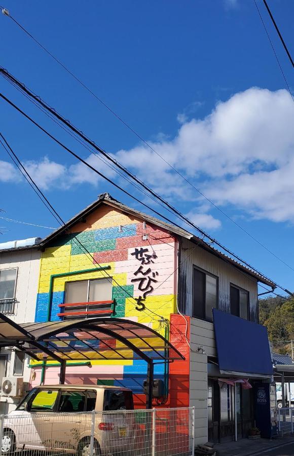 Yado Seven Beach Naoshima Εξωτερικό φωτογραφία